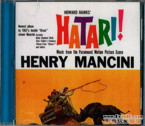 Int\'l other HIFI CD (162).jpg