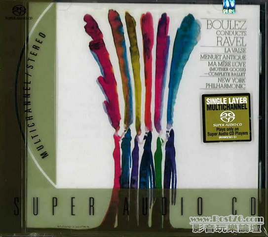Sony single layer SACD (18).jpg