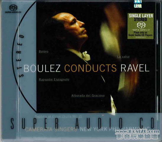 Sony single layer SACD (15).jpg
