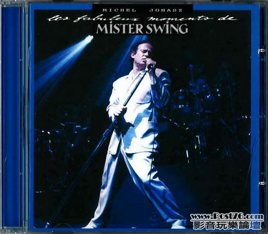 Int\'l other HIFI CD (161).jpg