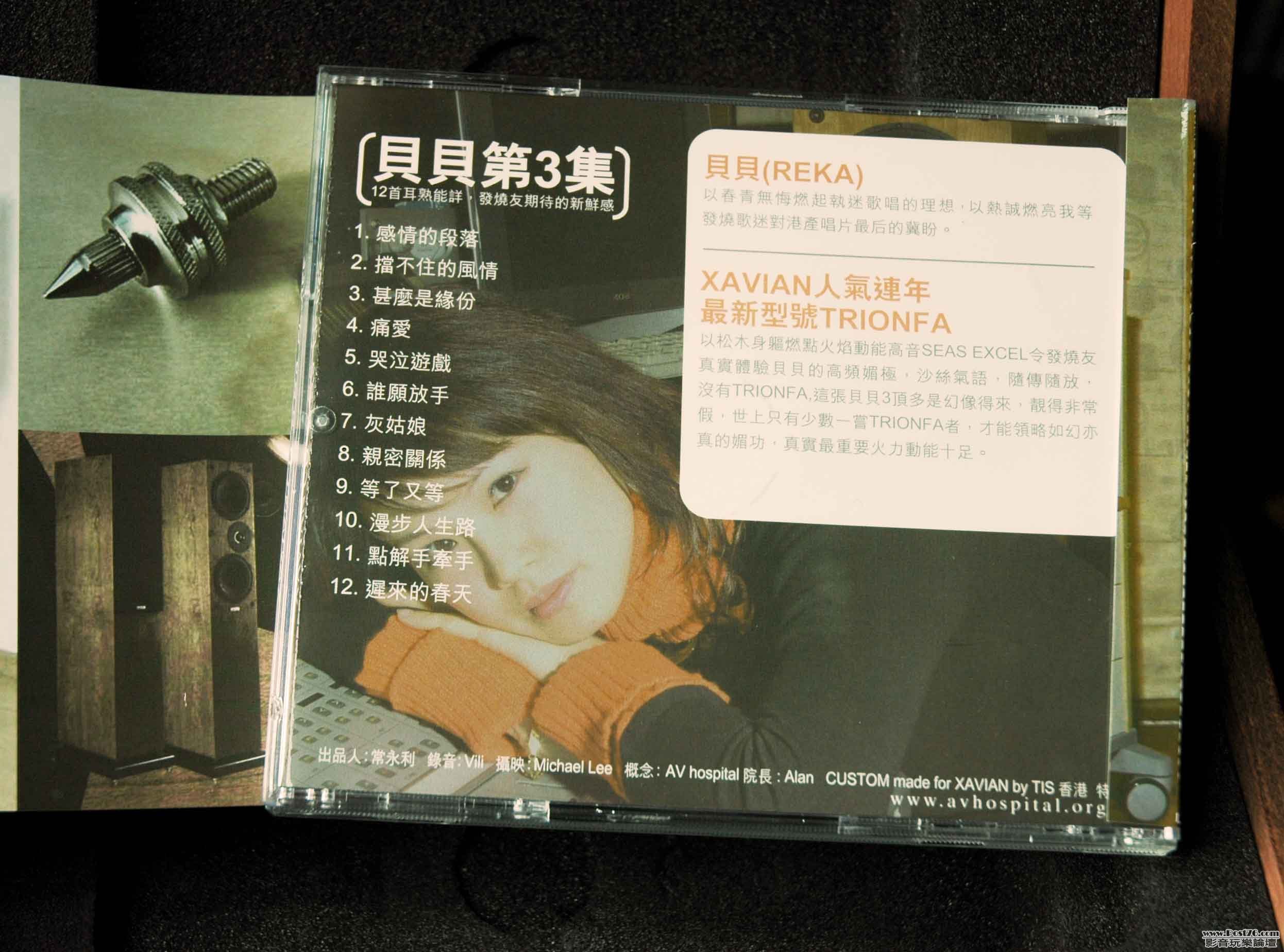 照片 064.jpg