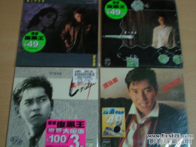 DSC01028.JPG