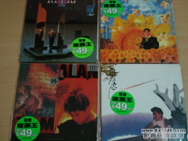 DSC01030.JPG