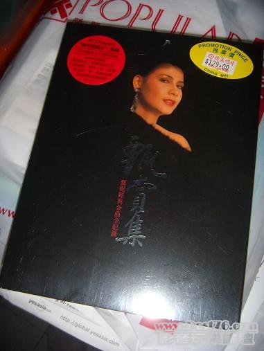 DSCN8736.JPG