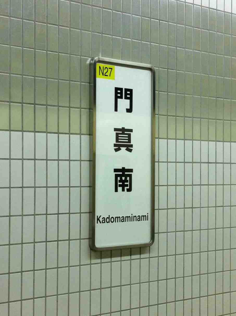 ImageUploadedBy大板凳1327073466.581175.jpg