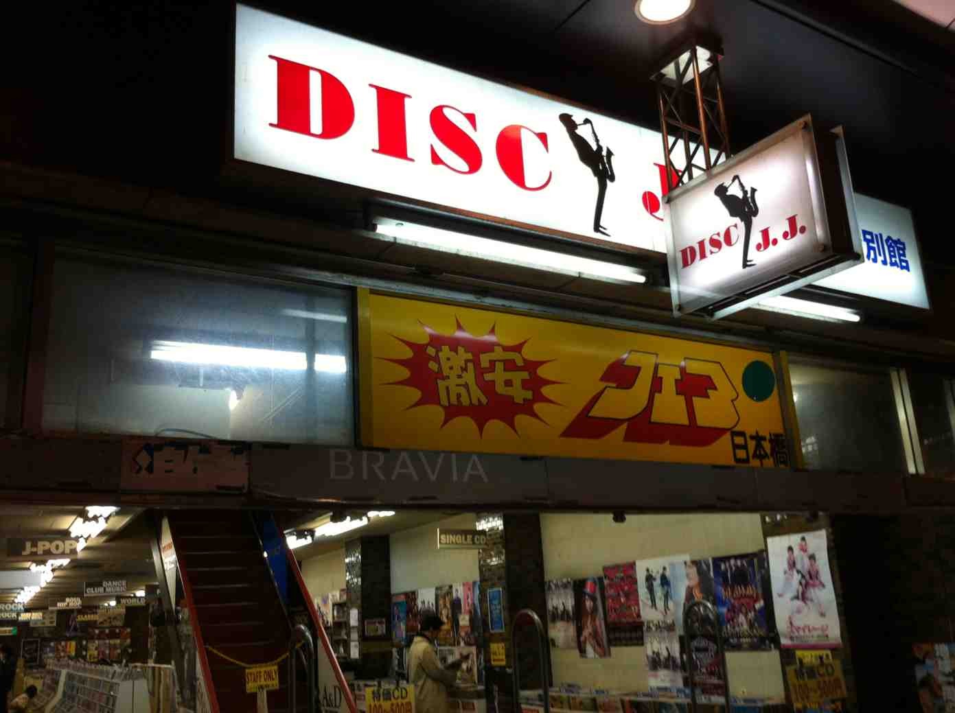 ImageUploadedBy大板凳1327074225.008804.jpg