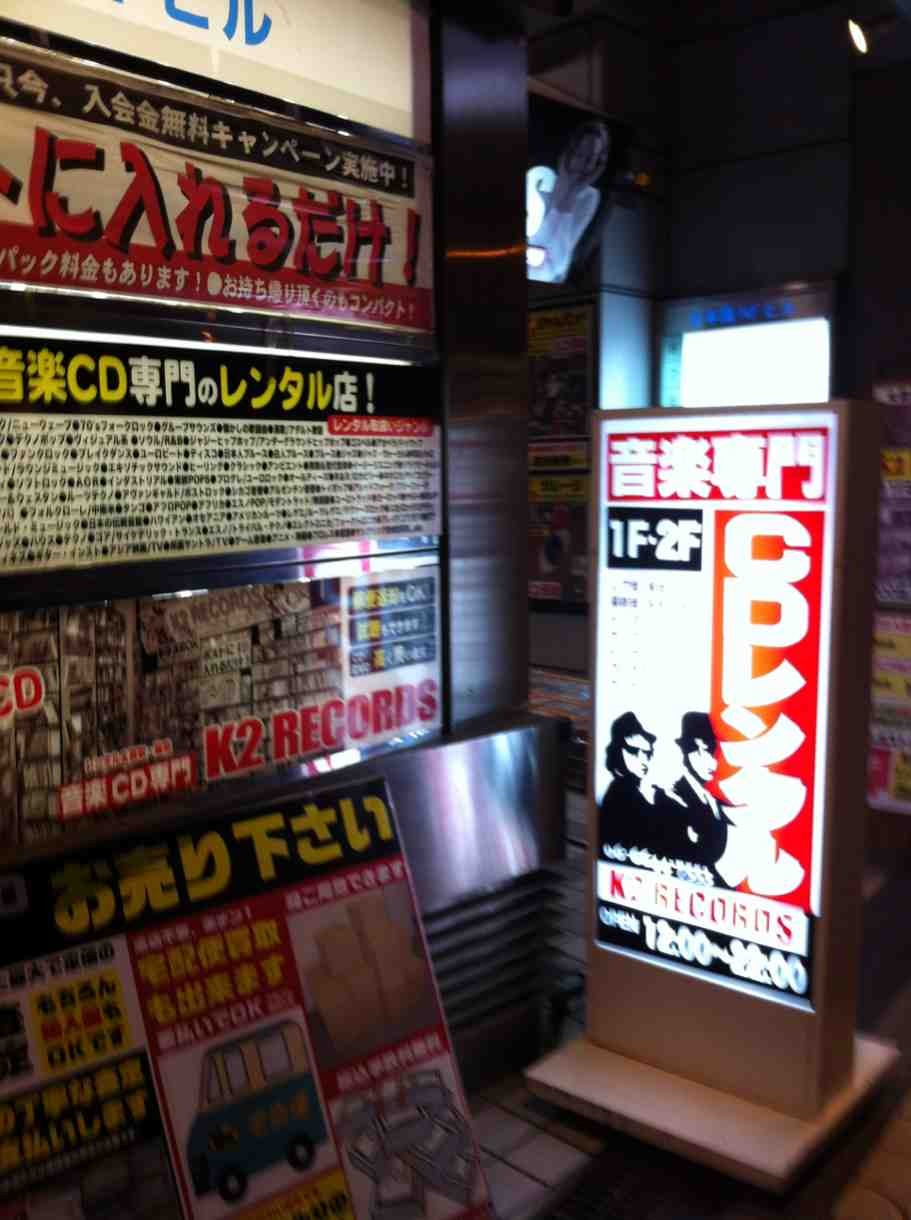 ImageUploadedBy大板凳1327074295.330957.jpg
