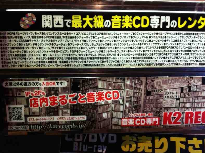 ImageUploadedBy大板凳1327074315.730443.jpg