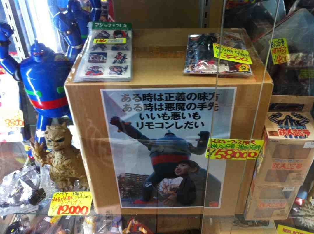 ImageUploadedBy大板凳1327075082.826224.jpg
