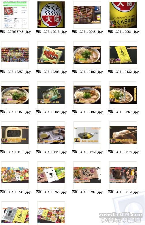 截图1327113384.jpg