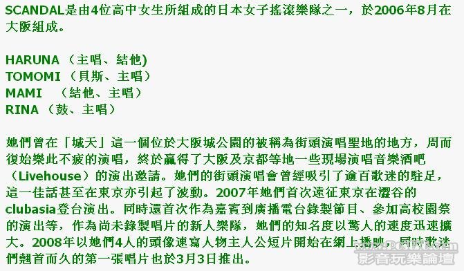 截图1327116785.jpg