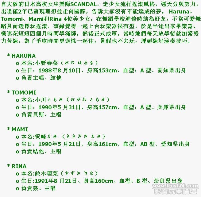 截图1327116809.jpg