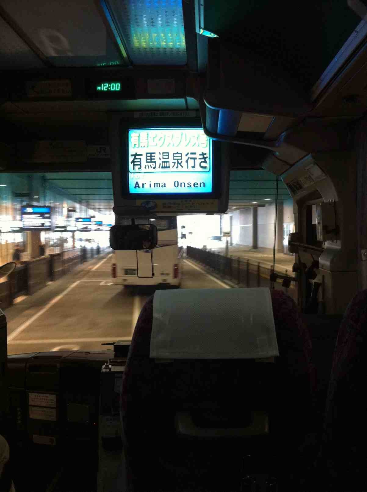 ImageUploadedBy大板凳1327125095.529188.jpg