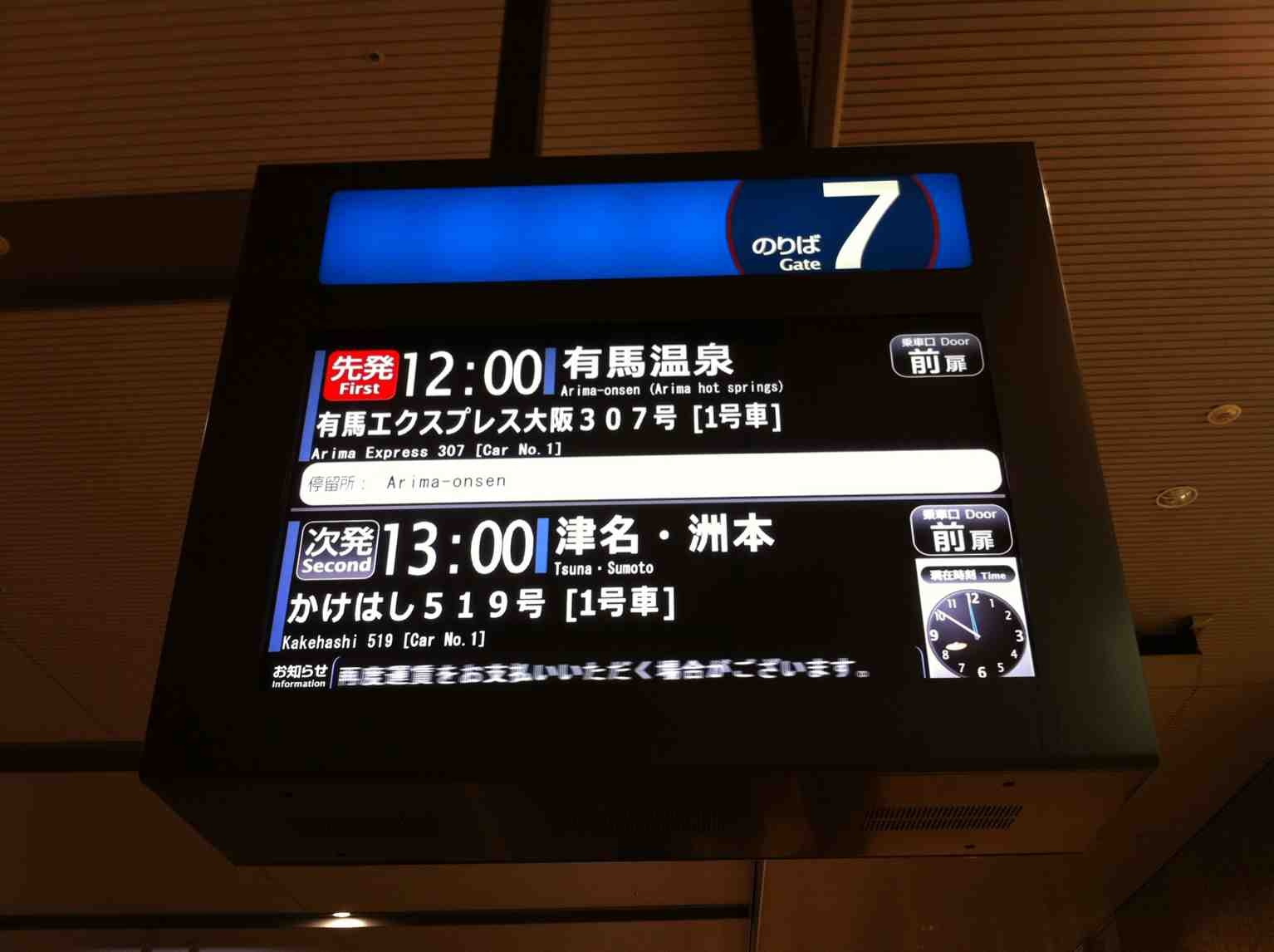ImageUploadedBy大板凳1327125058.037693.jpg