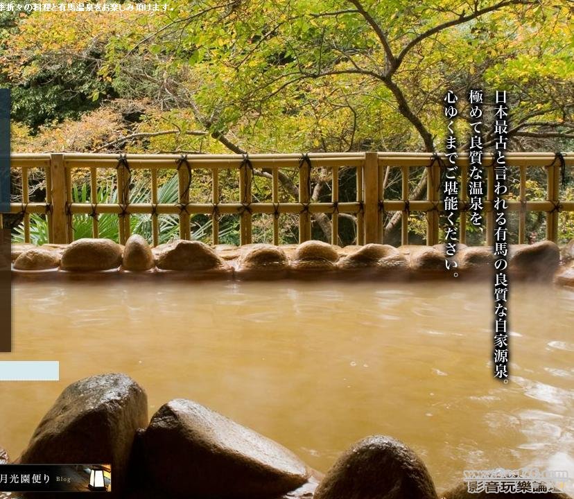 截图1327135220.jpg