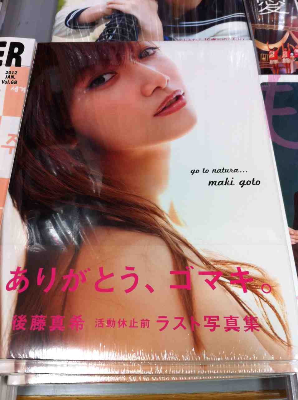 ImageUploadedBy大板凳1327155519.645852.jpg