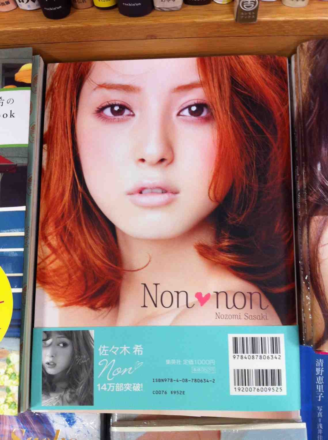 ImageUploadedBy大板凳1327155626.389416.jpg