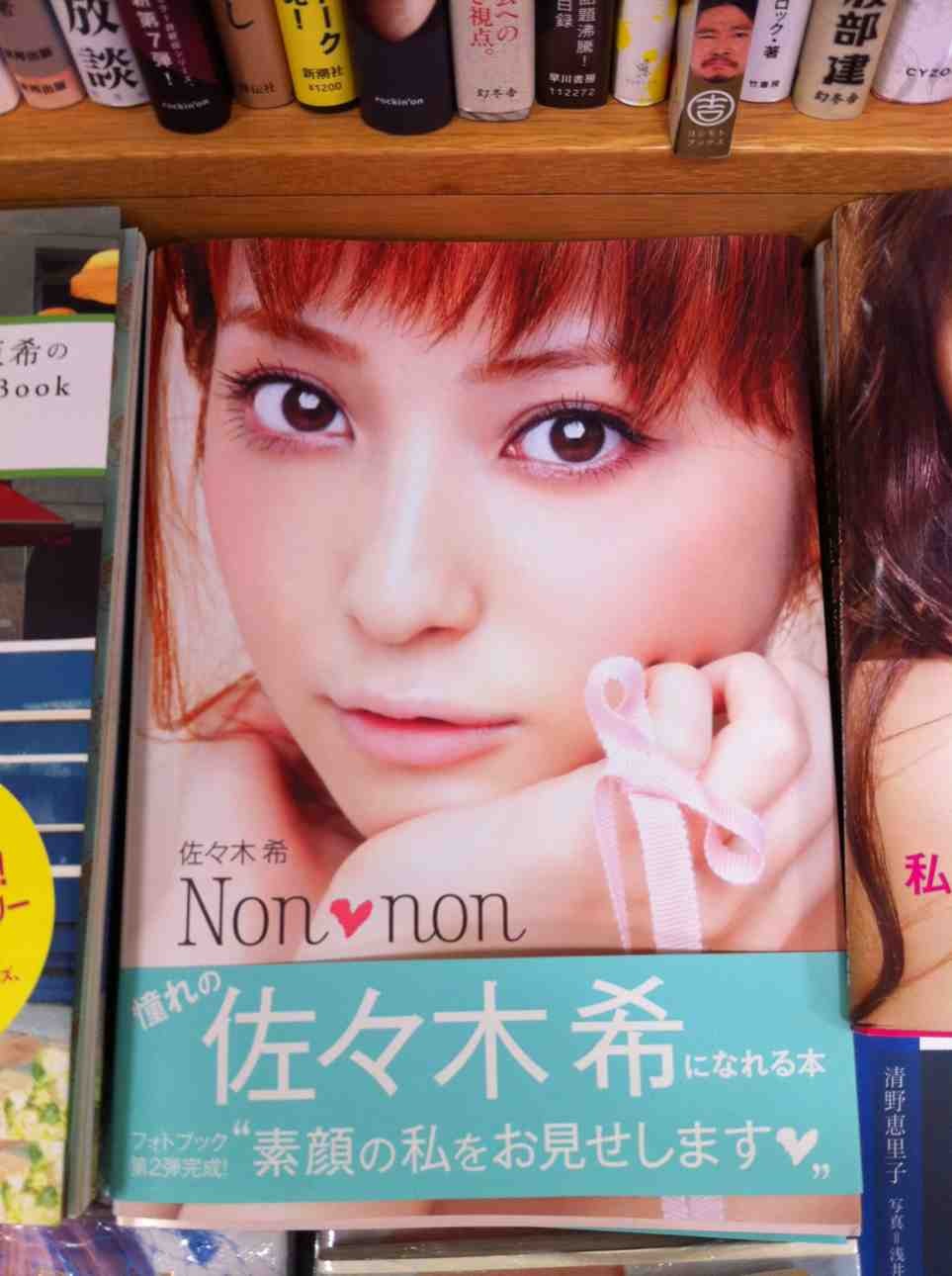 ImageUploadedBy大板凳1327155611.984697.jpg