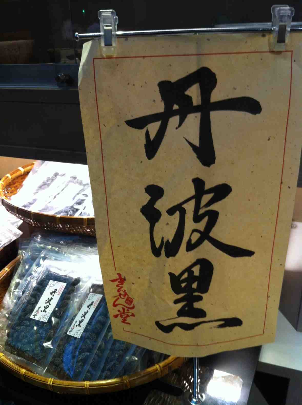 ImageUploadedBy大板凳1327156977.415305.jpg