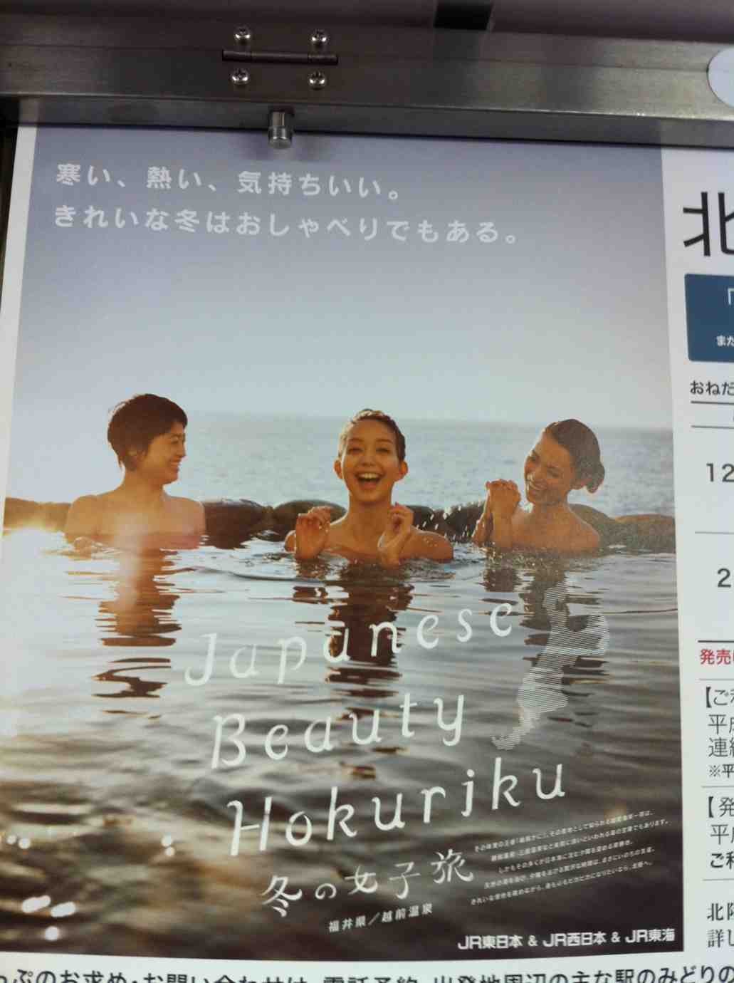 ImageUploadedBy大板凳1327157293.349721.jpg