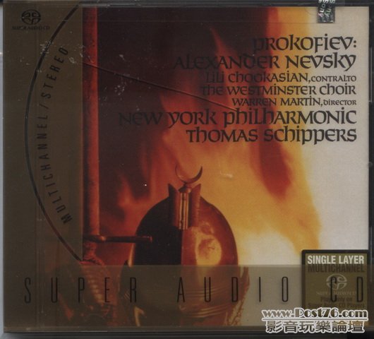 Sony single layer SACD (25).jpg