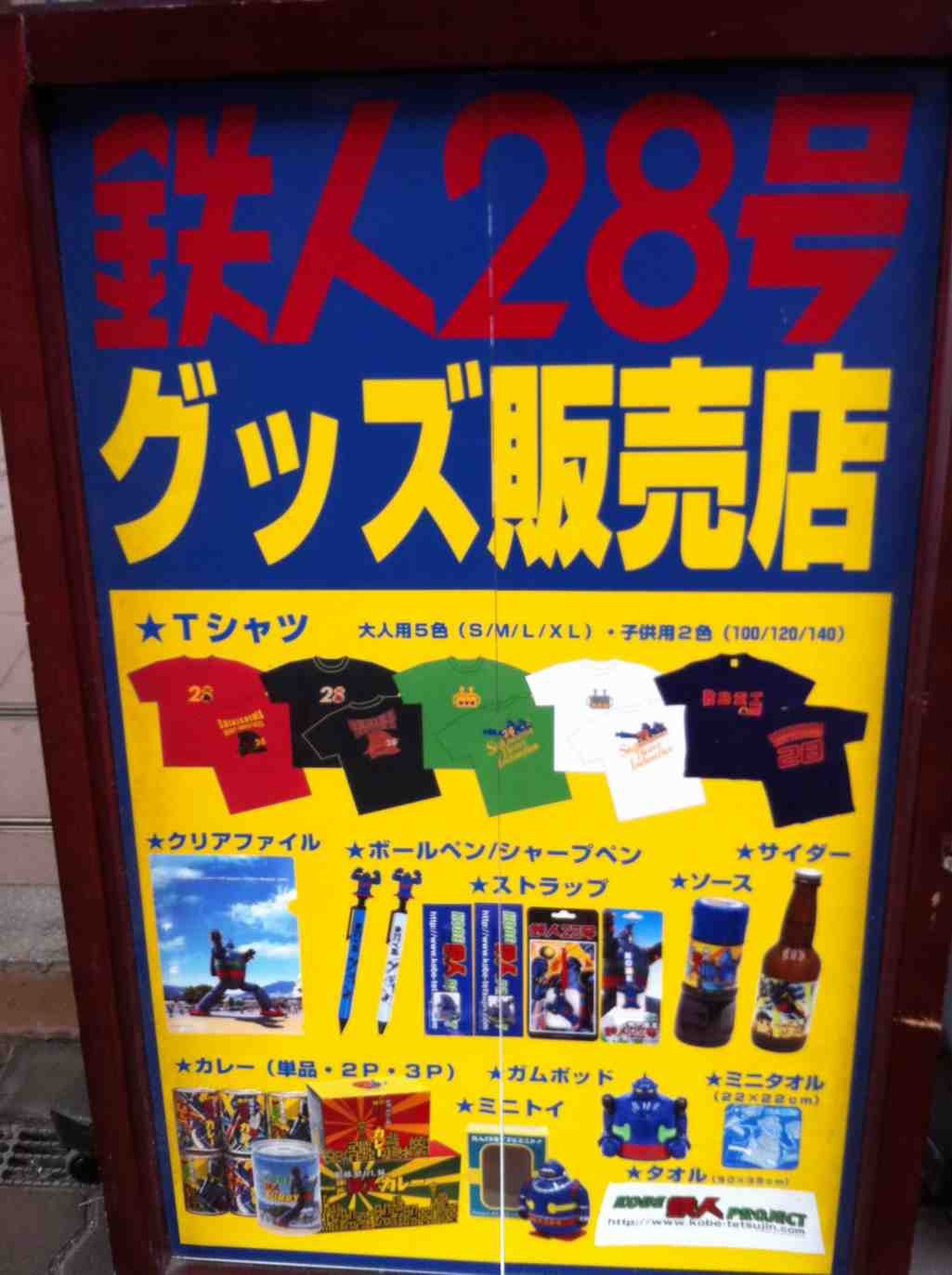 ImageUploadedBy大板凳1327244031.691266.jpg