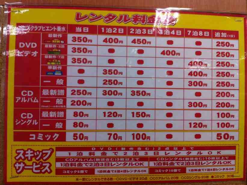 ImageUploadedBy大板凳1327244198.514144.jpg