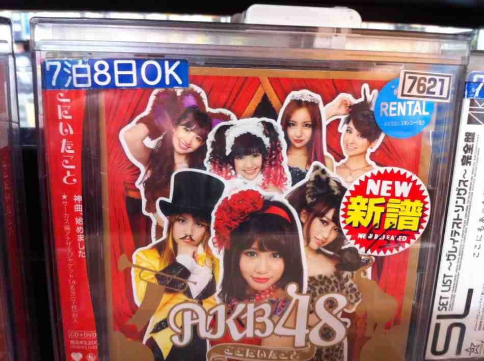 ImageUploadedBy大板凳1327244182.302028.jpg