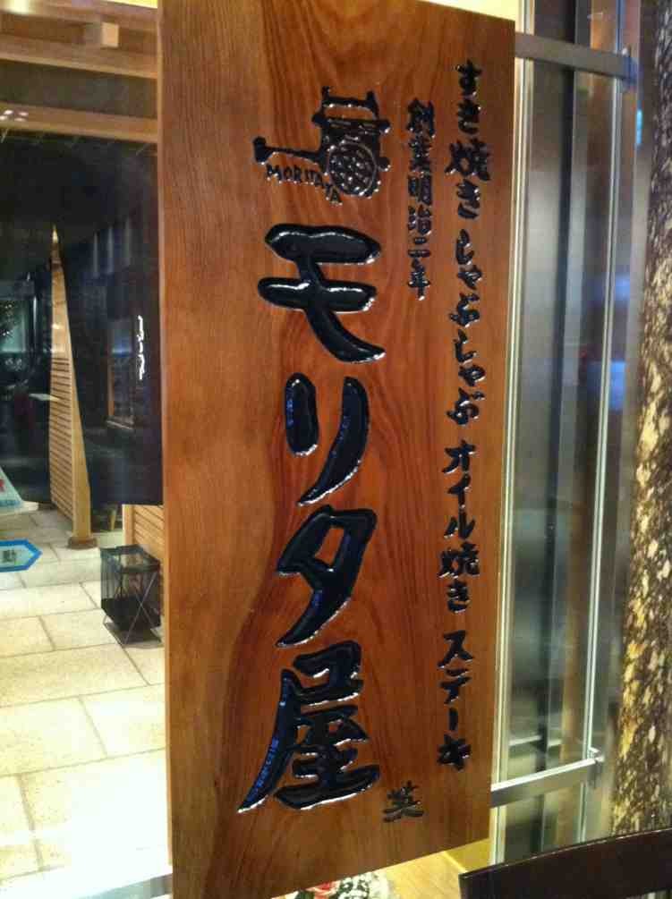 ImageUploadedBy大板凳1327244467.277015.jpg