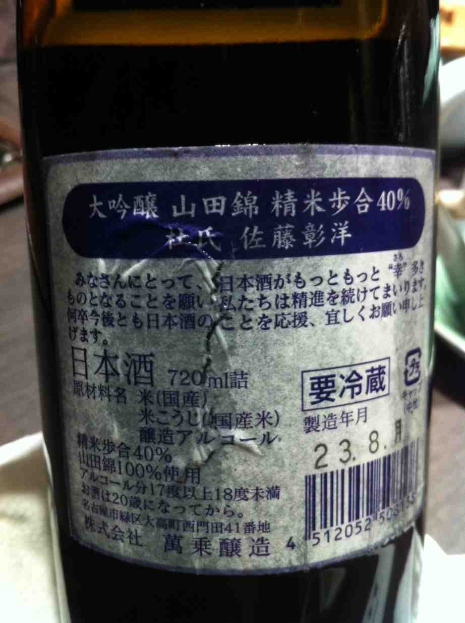 ImageUploadedBy大板凳1327244565.686751.jpg
