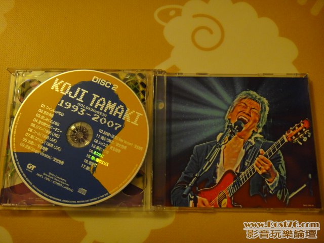 DSC04344.JPG