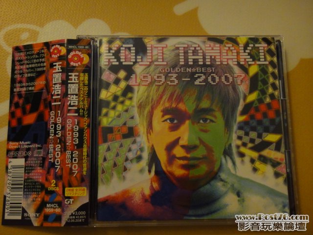 DSC04342.JPG