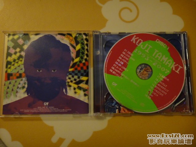 DSC04343.JPG