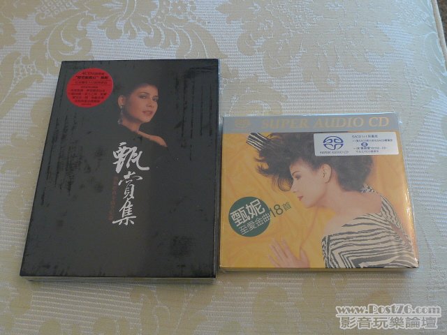 P1090766.JPG