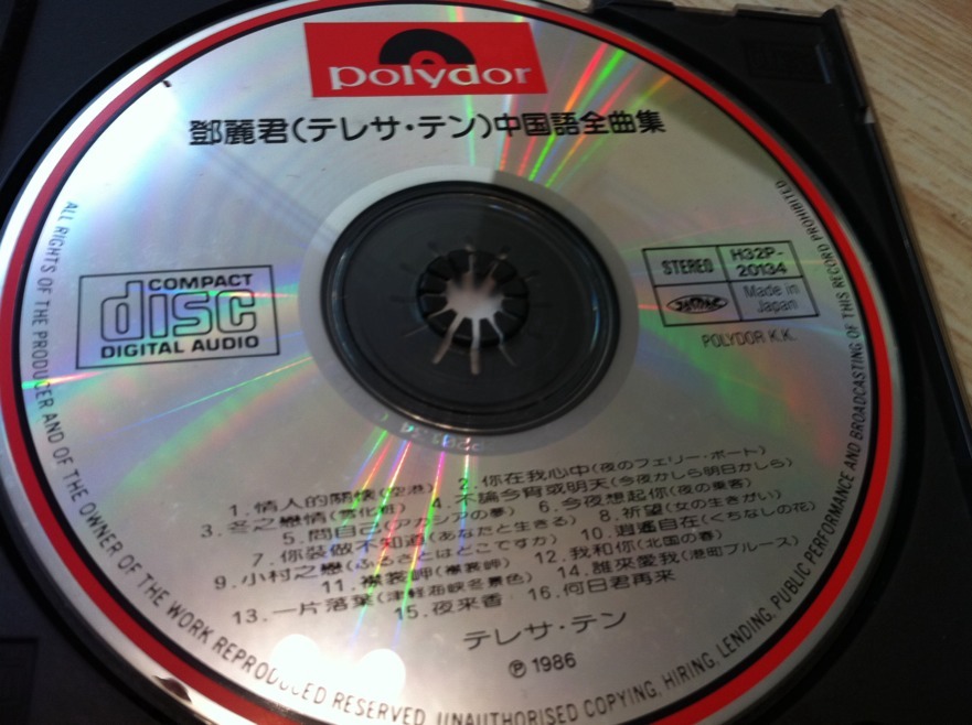 ImageUploadedBy大板凳1327325983.416856.jpg