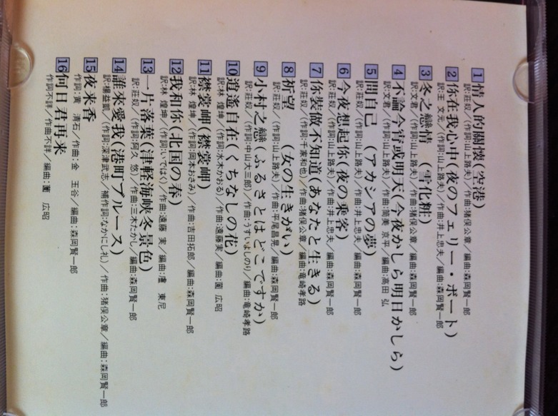 ImageUploadedBy大板凳1327325965.933932.jpg