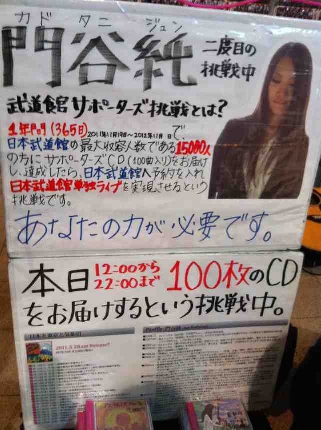 ImageUploadedBy大板凳1327328685.721493.jpg