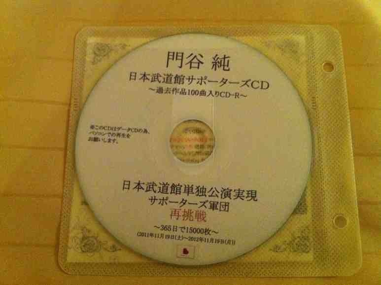 ImageUploadedBy大板凳1327328815.965574.jpg