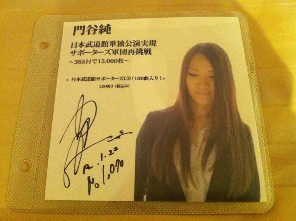 ImageUploadedBy大板凳1327328798.847375.jpg