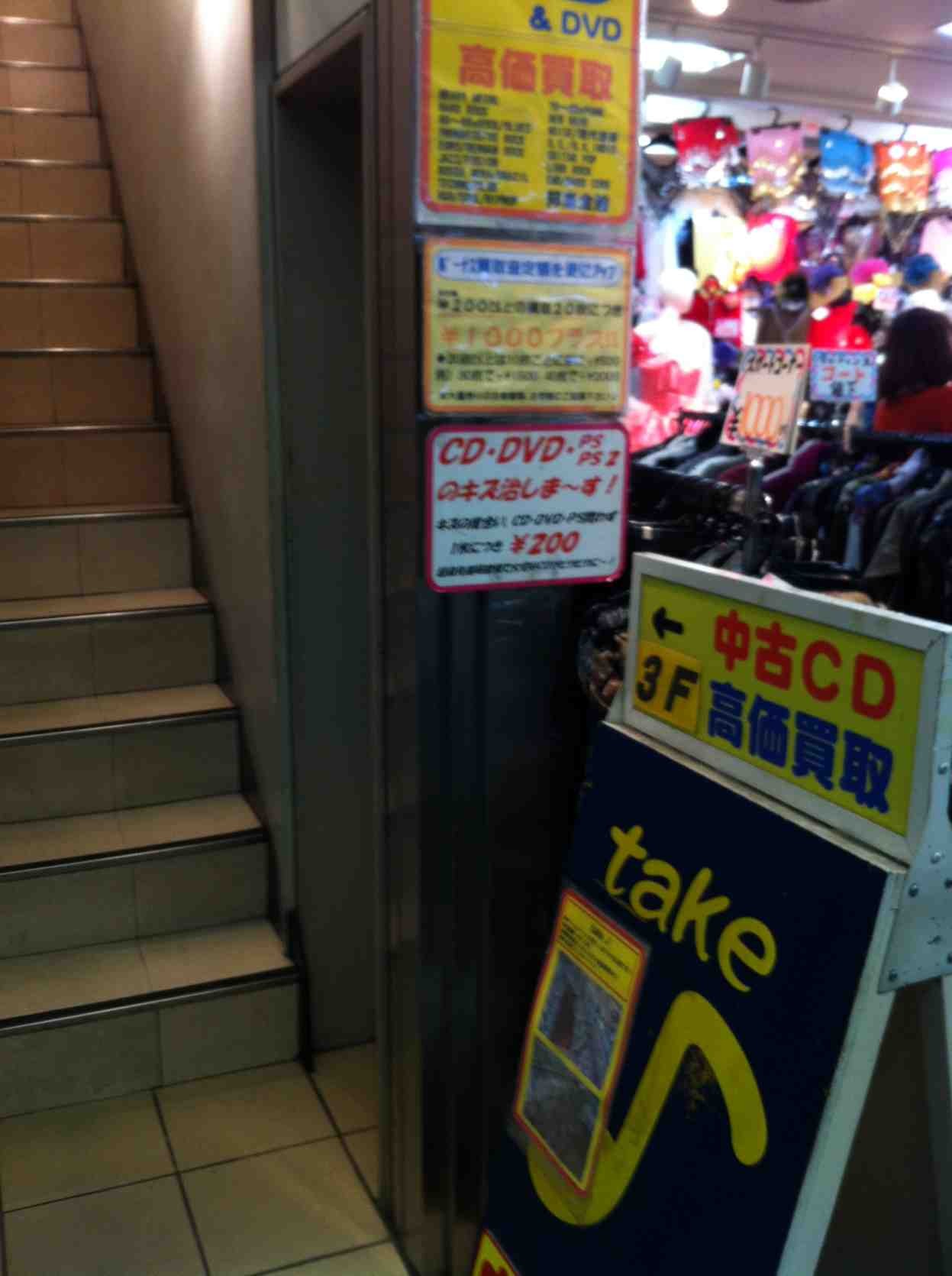 ImageUploadedBy大板凳1327330028.589464.jpg