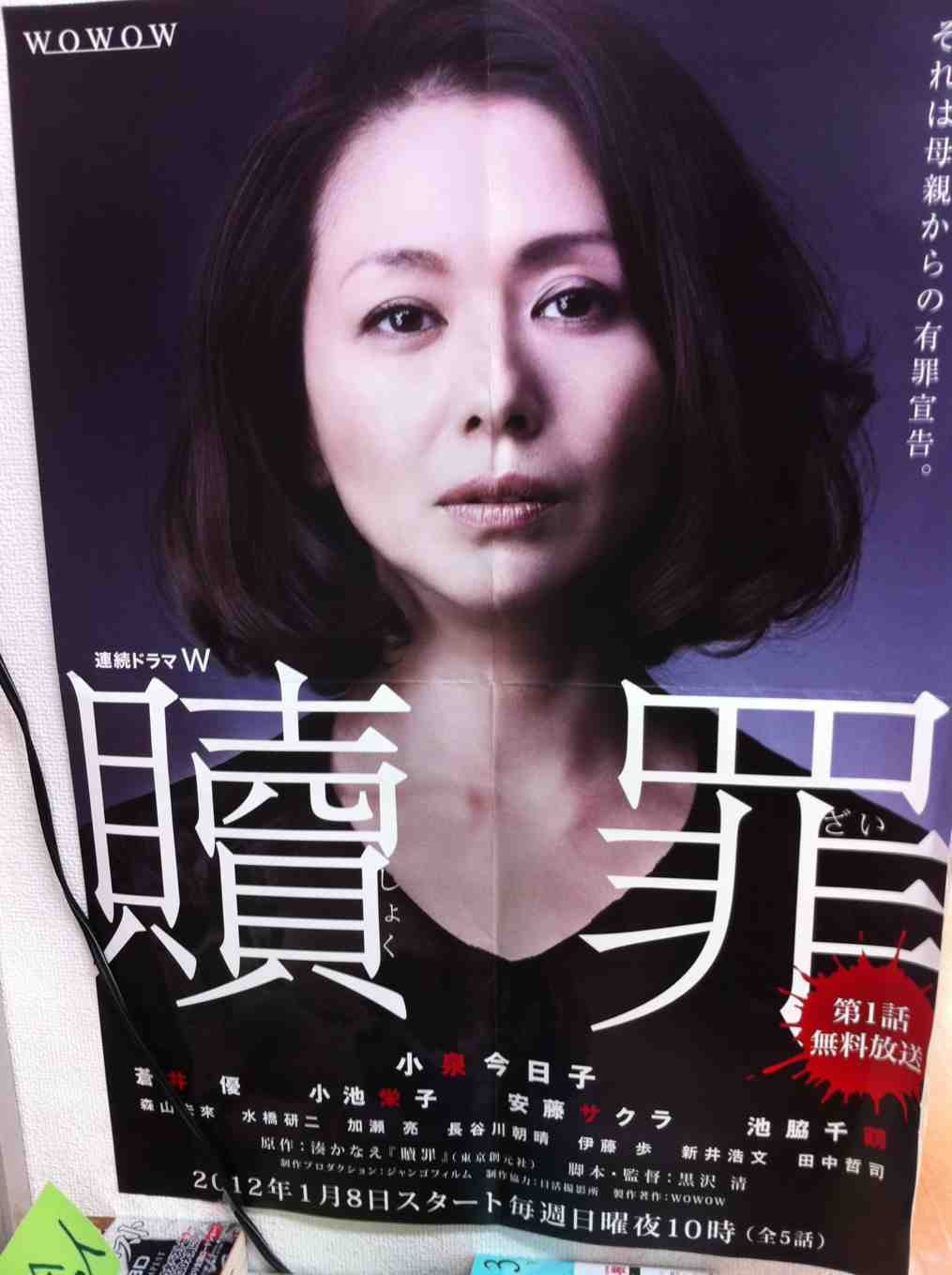 ImageUploadedBy大板凳1327332911.464509.jpg