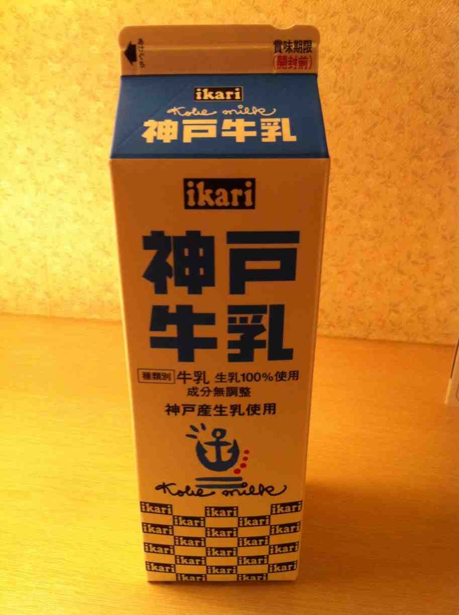 ImageUploadedBy大板凳1327366239.792645.jpg