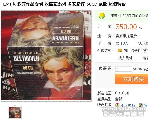 截图1327375828.jpg