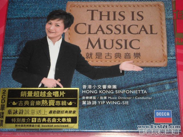 DSCN2700.JPG