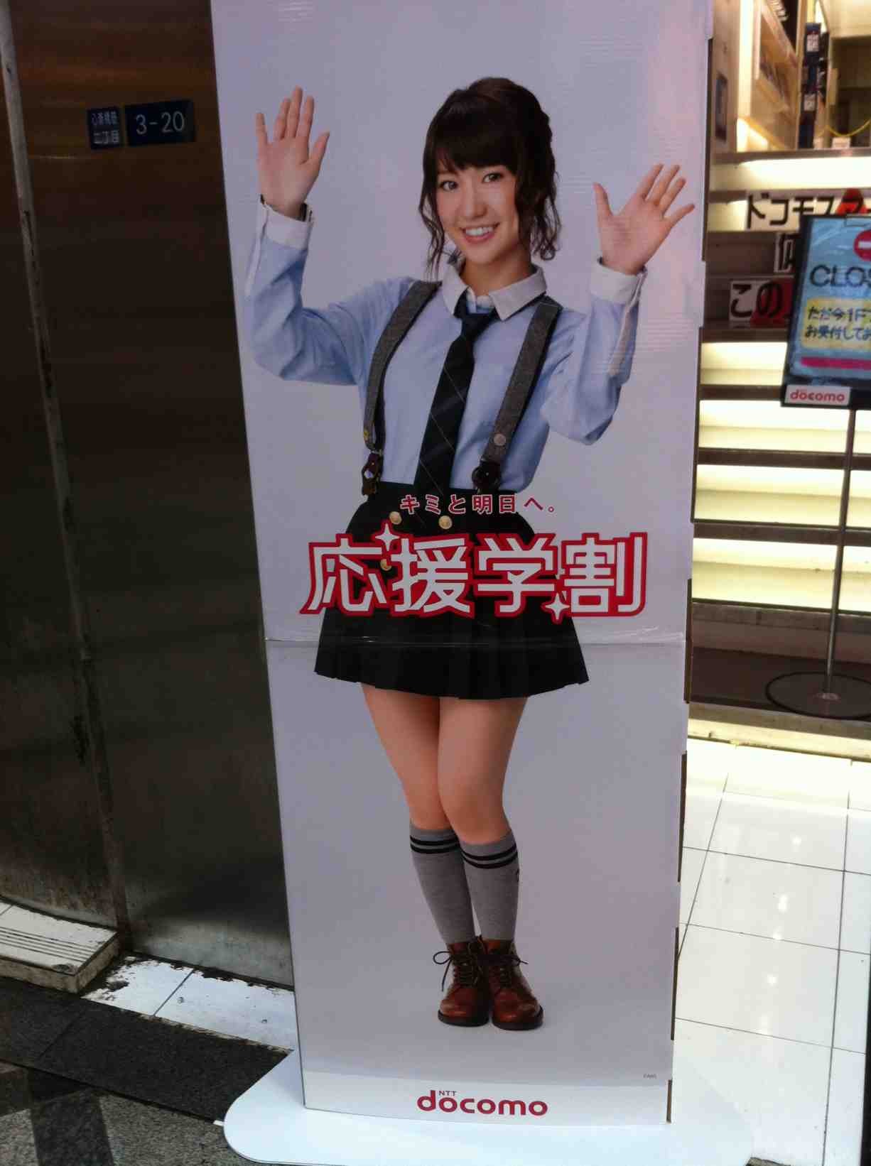 ImageUploadedBy大板凳1327479666.630054.jpg