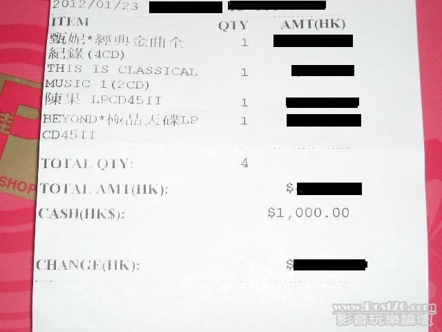 DSCN2699a.JPG