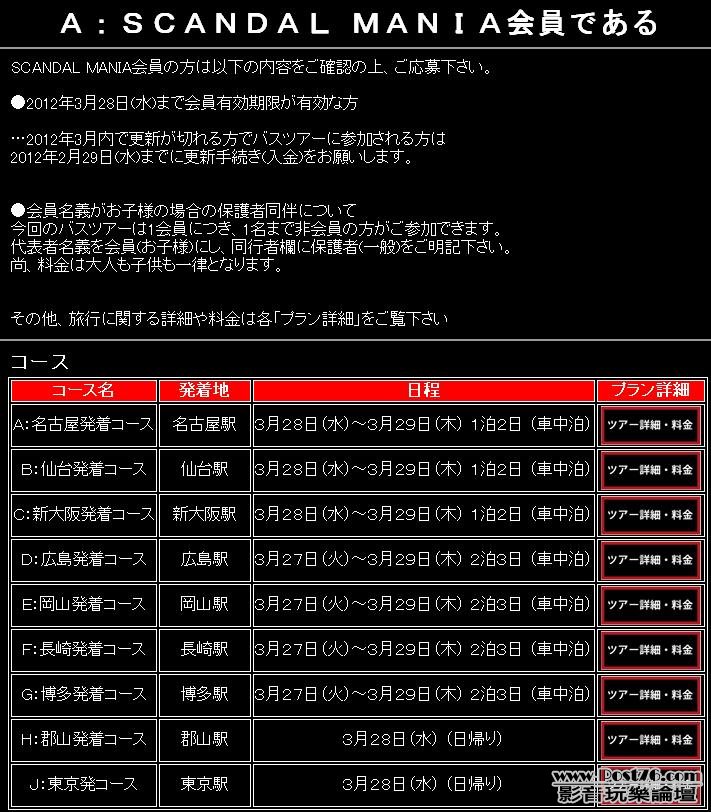 截图1327500646.jpg