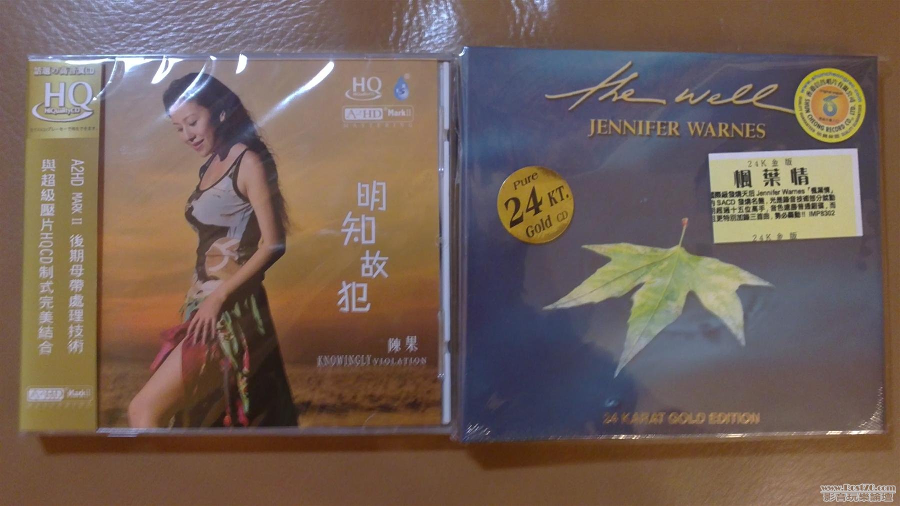 20120127172 (Custom).JPG