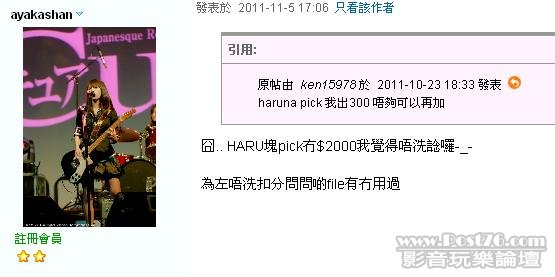 截图1327679091.jpg