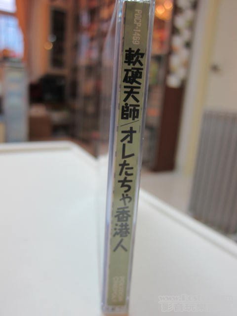 IMG_6401.JPG